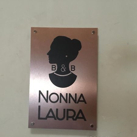 مبيت وإفطار بومبيي Nonna Laura المظهر الخارجي الصورة