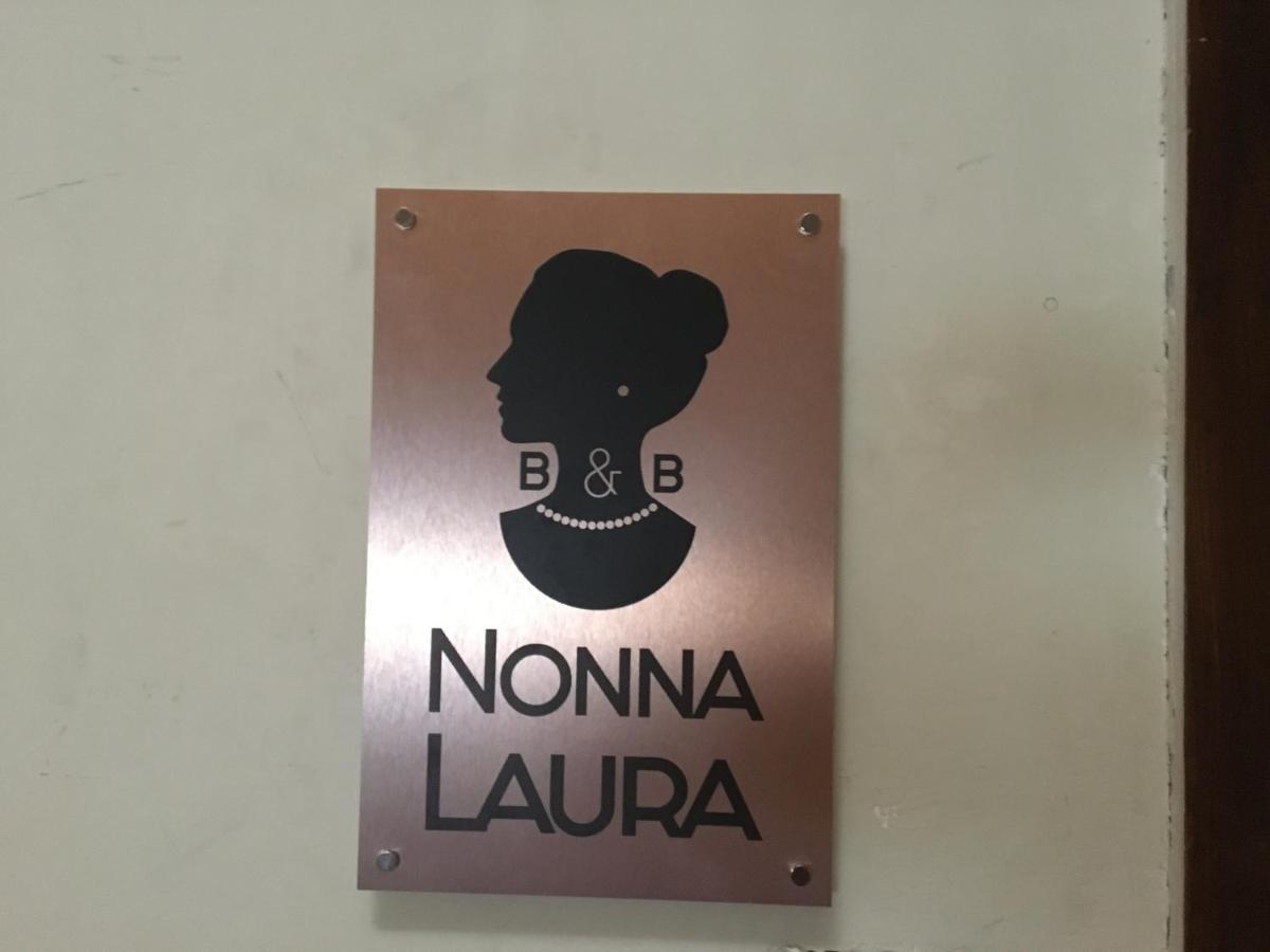مبيت وإفطار بومبيي Nonna Laura المظهر الخارجي الصورة